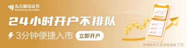 专业股票配资利息 271%关税！光伏突发 好意思国下手